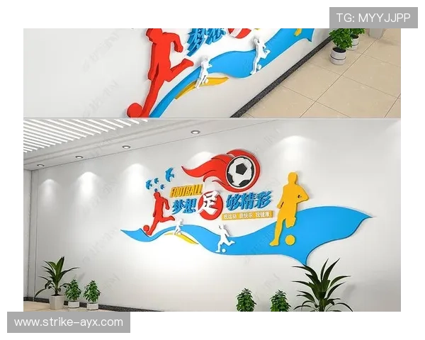 足球球星步频解析：如何通过步频提升运动表现与竞技水平